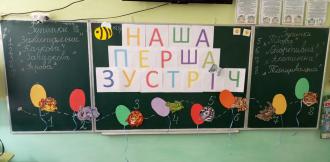 /Files/images/2024/42/0-02-05-b89bb56bdab9d056d6118f7902fe12955b0fa1d7e47646a473e294b5b8bd1e86_9eea0205a243403d.jpg