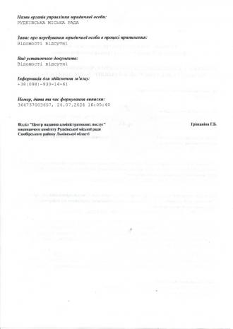 /Files/images/2024/prozorst-sertifkati/0-02-05-7bc561c325708f6525c652edaad0bc11804aa4fe2dccef62cc763d29a08c59e4_c0ed46496ccc7d71.jpg